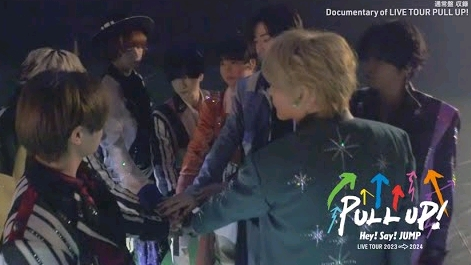 Hey! Say! JUMP - Documentary of LIVE TOUR PULL UP_哔哩哔哩_