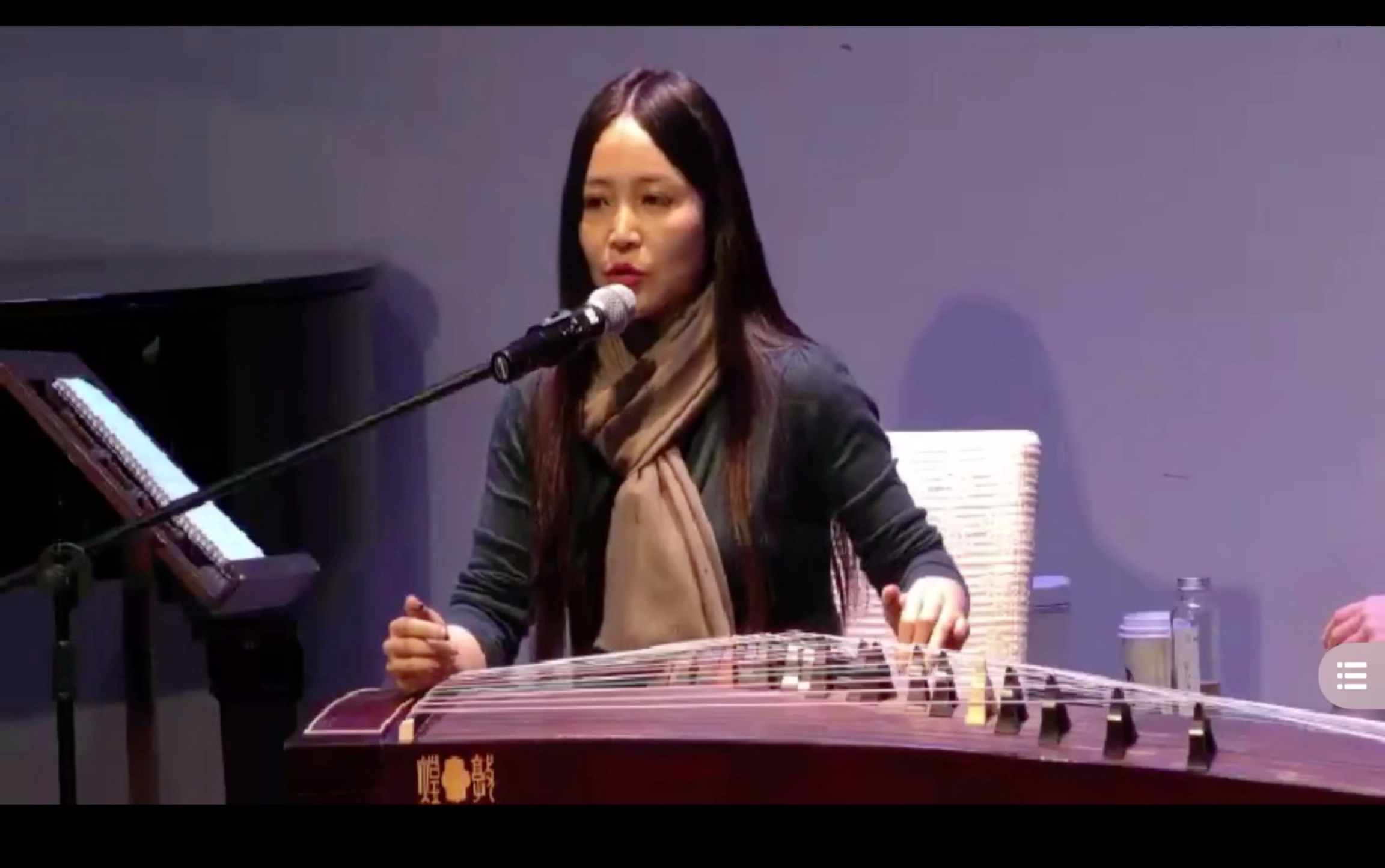 活动  【袁莎61古筝】惙 袁莎老师古筝教学