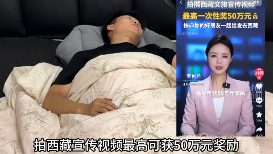 青春没有售价，骑着一台十年前的125直达拉萨！历时12天，4000余公里 我终于做到了！