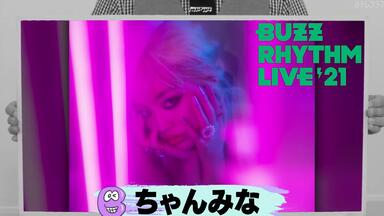 Reol LIVE 2019-2020 -ハーメルンの大号令／侵攻アップグレード