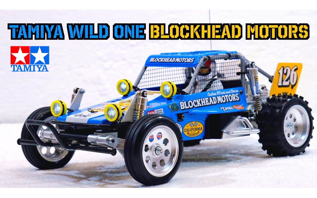 [图]【Matteo/合辑】田宫RC·野王BM限定复刻版·开箱制作「Wild One Blockhead Motors」(58695)