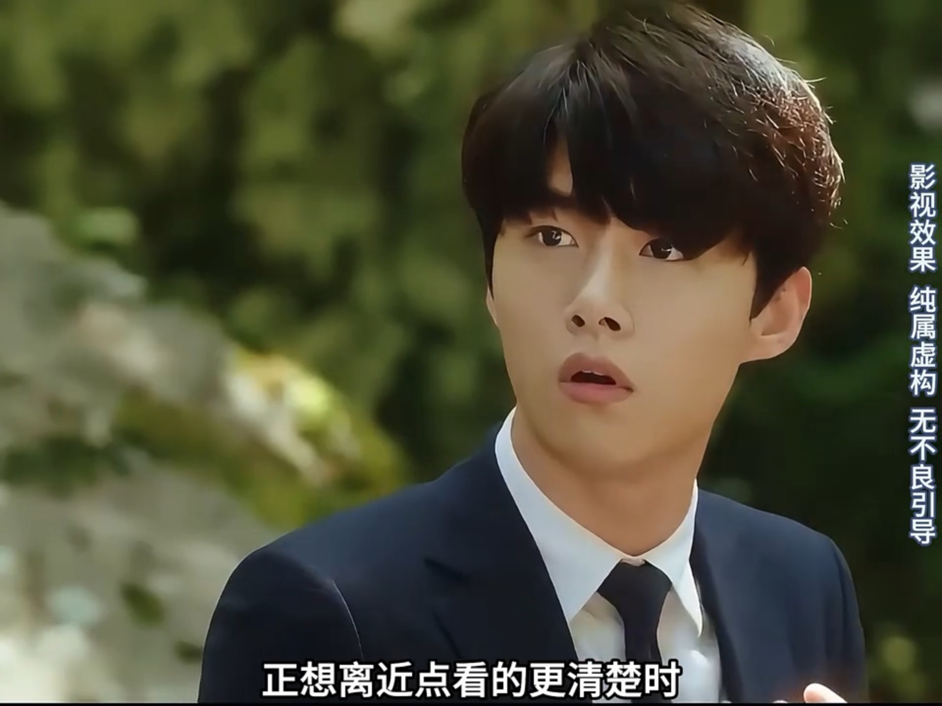 "好剧推荐 "韩剧 "鸡龙仙女传
