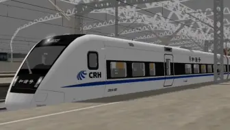 OR模拟火车高精度CRH1A