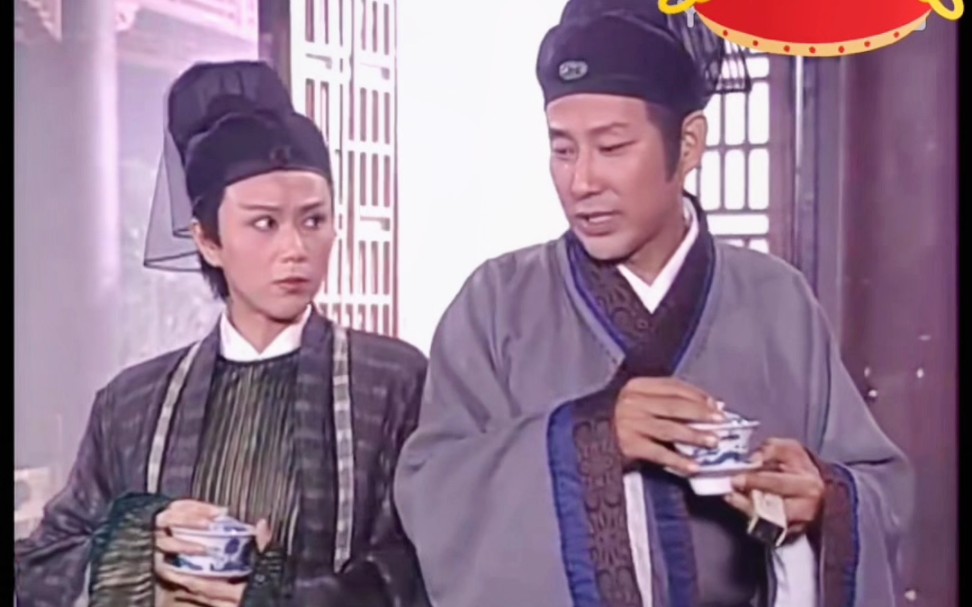 孙翠凤陈道明《非秀》