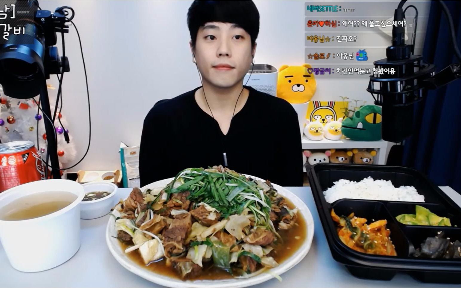 韩国吃播阿can小哥吃南阁料理男人秘制炖脊骨