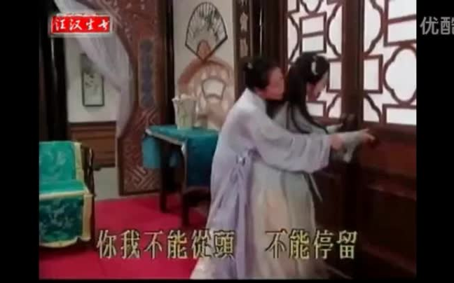 80年代经典电视剧古装片,看过的我们都老了哔哩哔哩bilibili