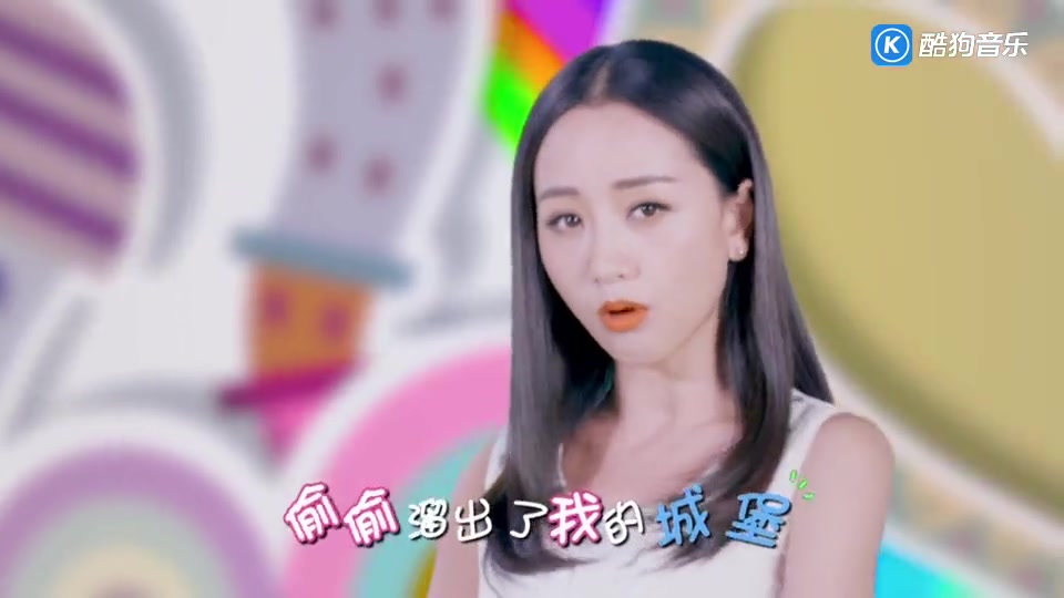 [图]杨蓉 - 臣妾做不到