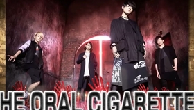 狂乱hey Kids 现场版 The Oral Cigarettes Music Japan 哔哩哔哩 つロ干杯 Bilibili