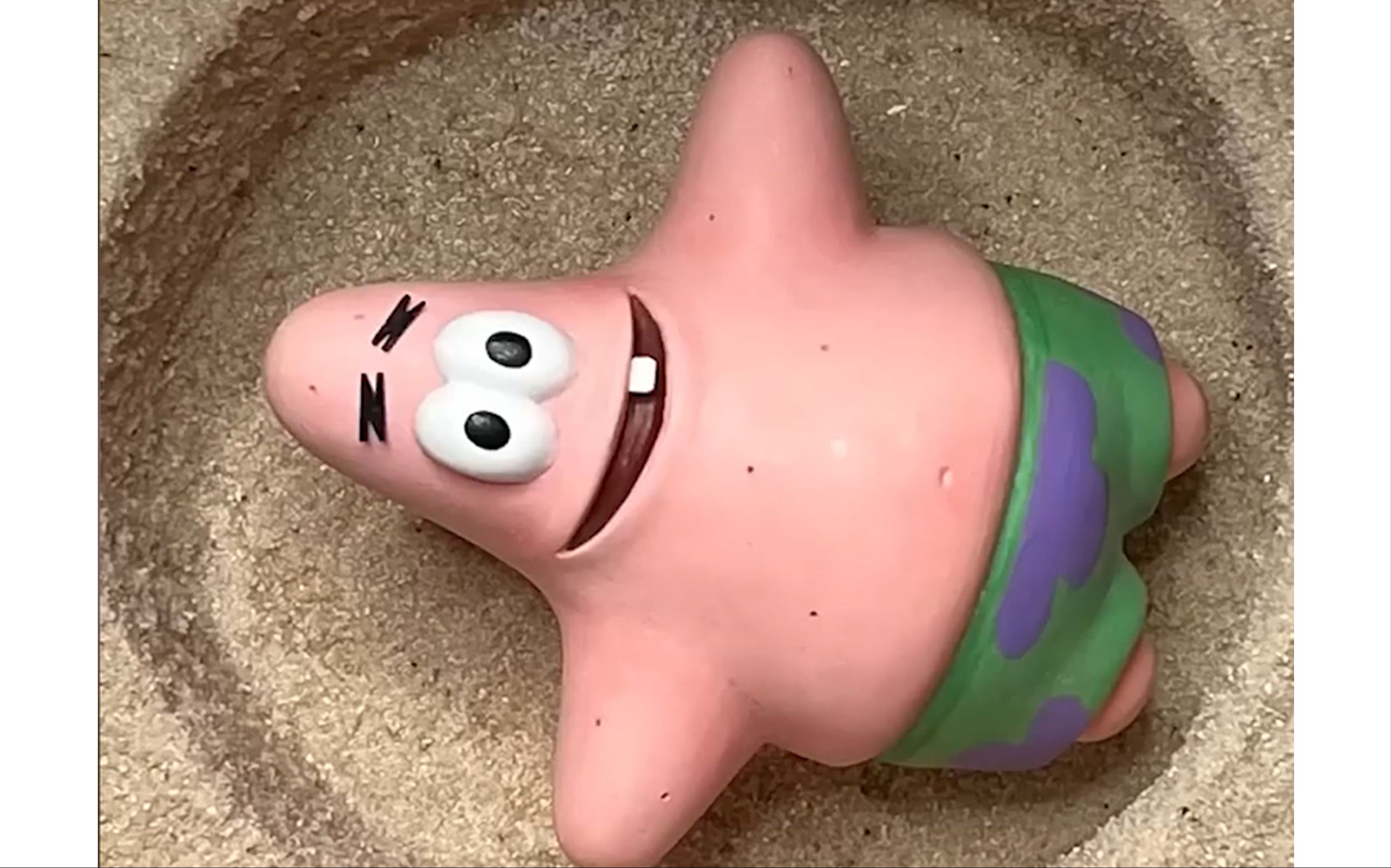 派大星:我躺平了.