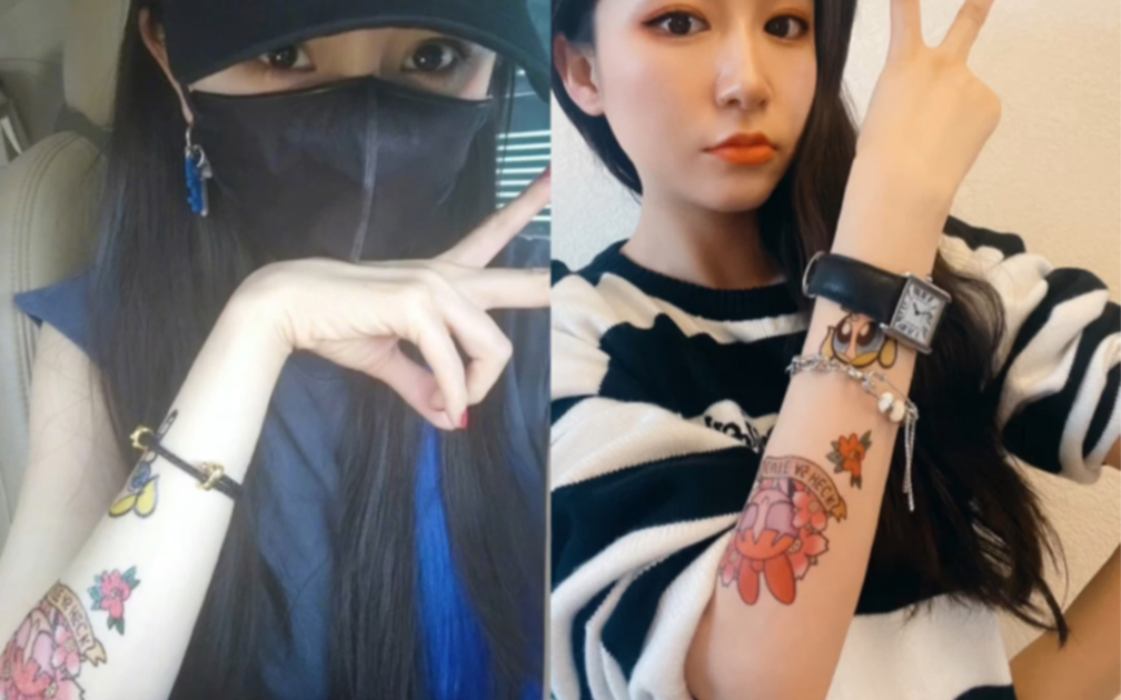 杨幂同款纹身图案,飞天小女警,可爱爆炸