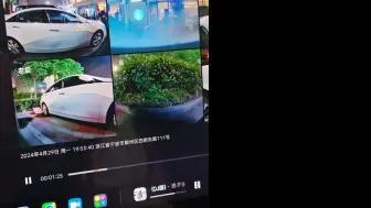 Télécharger la video: 小米su7被扯翼子板。商战就是这么朴实无华，如果冰清玉洁厂被这么搞会不会热搜卖惨呢？