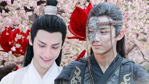 活动  【奥利奥|双leo】相惜 | 岩枭x润玉