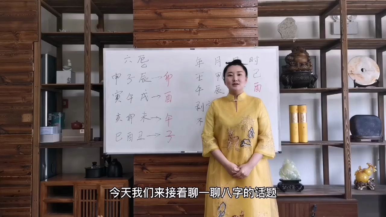 李广均妻子钟美雪照片图片