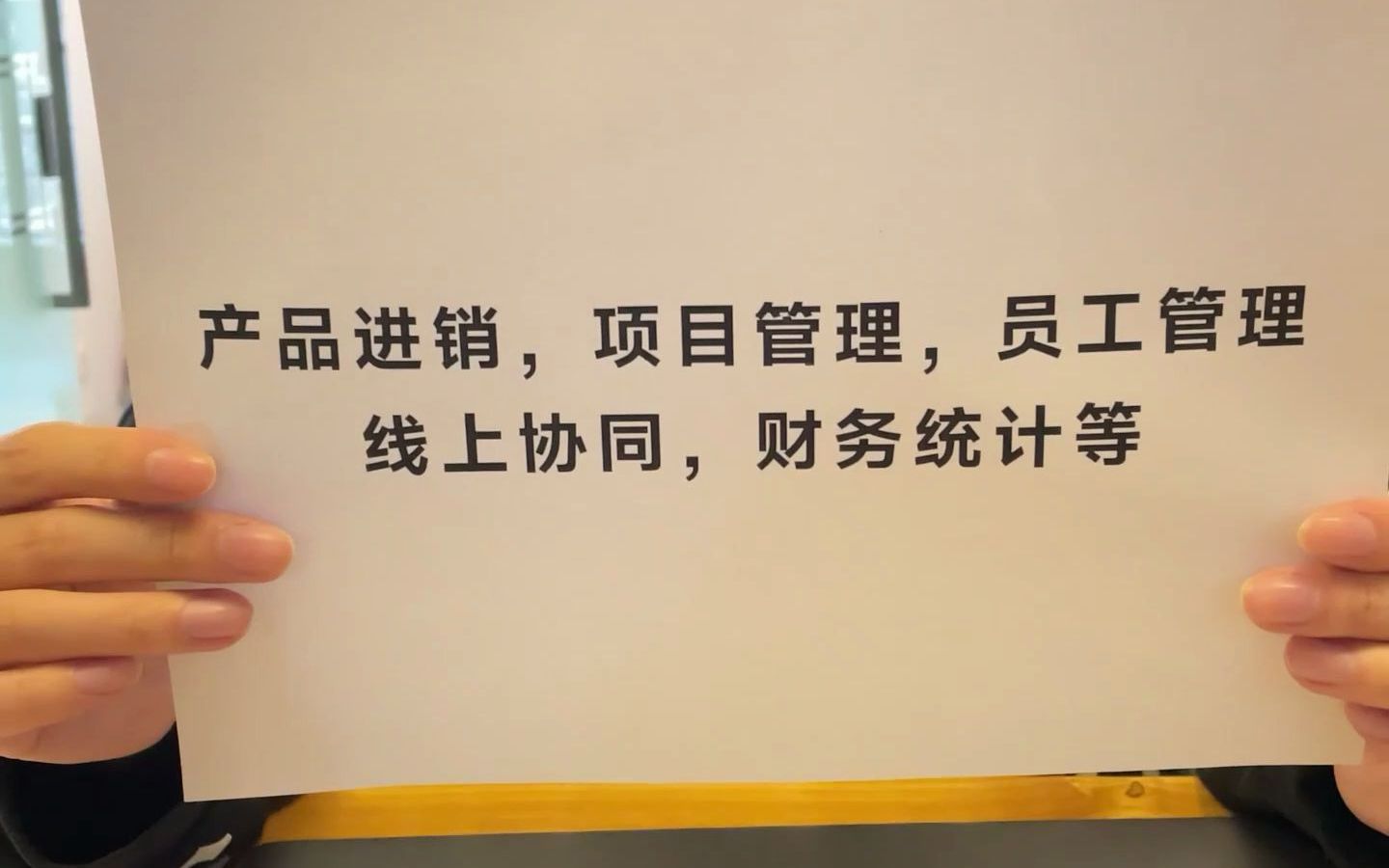 如何快速制作报价单,看这个视频就足够了哔哩哔哩bilibili