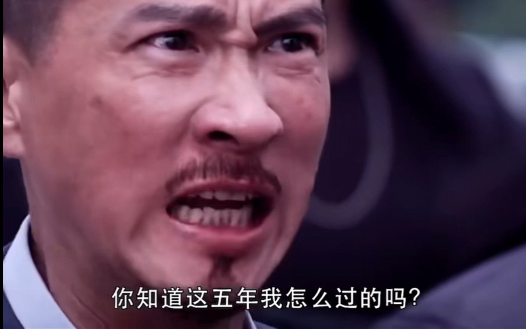 渣渣辉:这一下,世界都是你的了