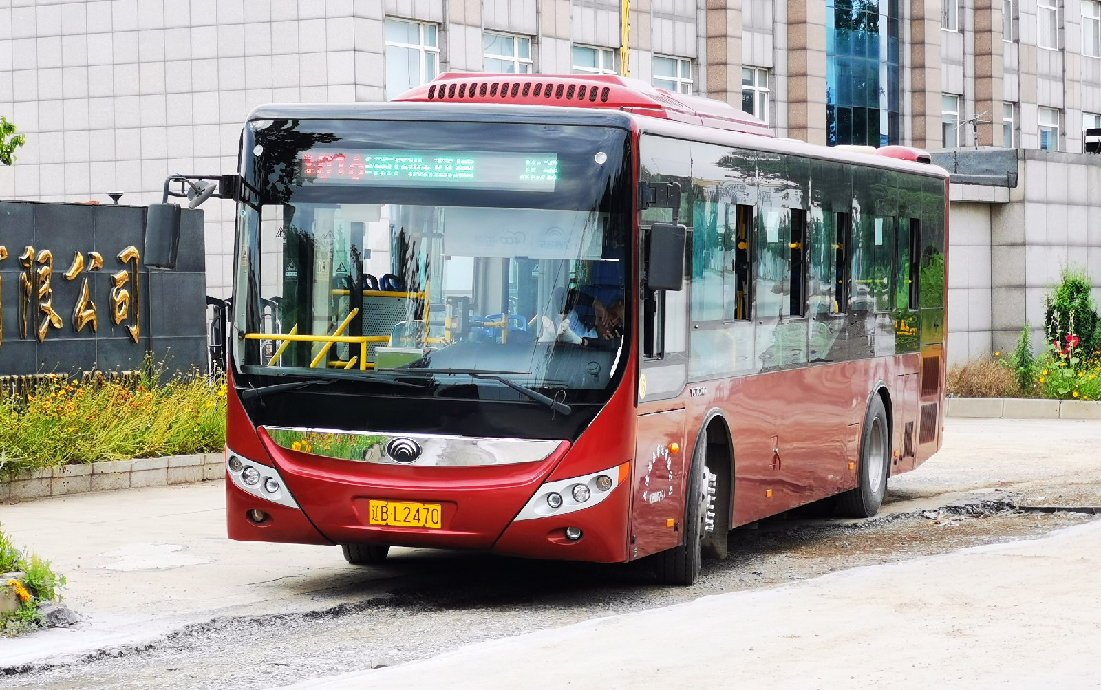 【大连公交】1016路 [华南国际商城→北海工业区] 全程第一视角 前方