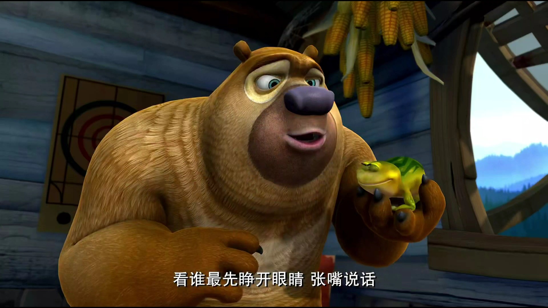 18瞌睡的青蛙(熊出没之夏日连连看 tv版) 蓝光4k画质