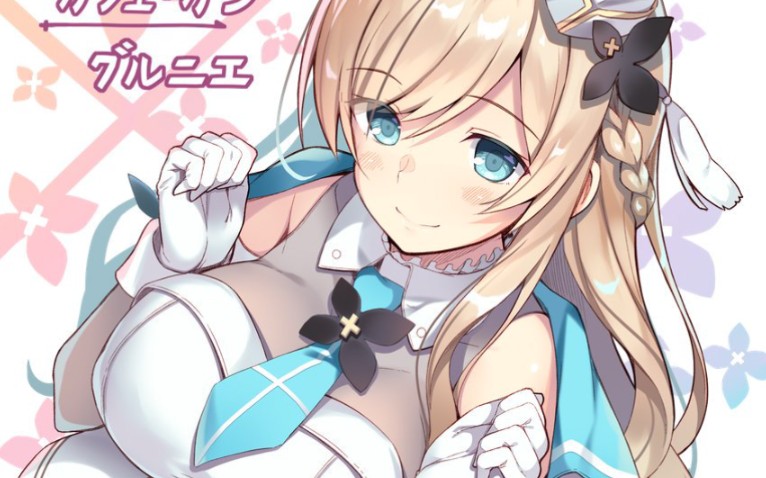 【双生视界】格兰妮怀孕了!我的?