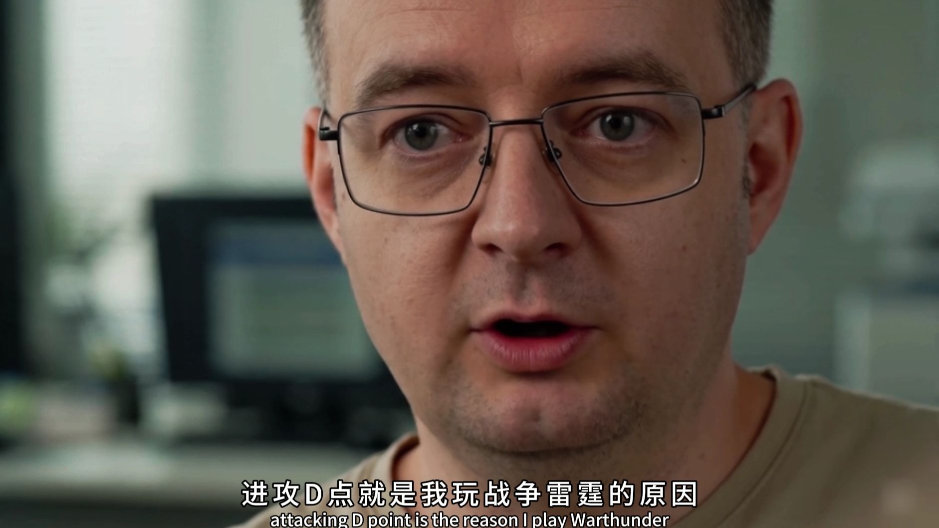 【战雷机密】进攻D点是我虚构的——BVVD亡语