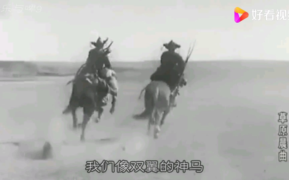 李世荣领唱《草原晨曲》再现了草原牧民建设包钢、建设包头的热情哔哩哔哩bilibili