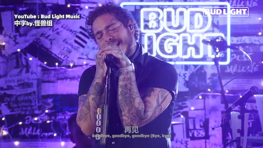 [图][中] Post Malone - Goodbyes (Live)