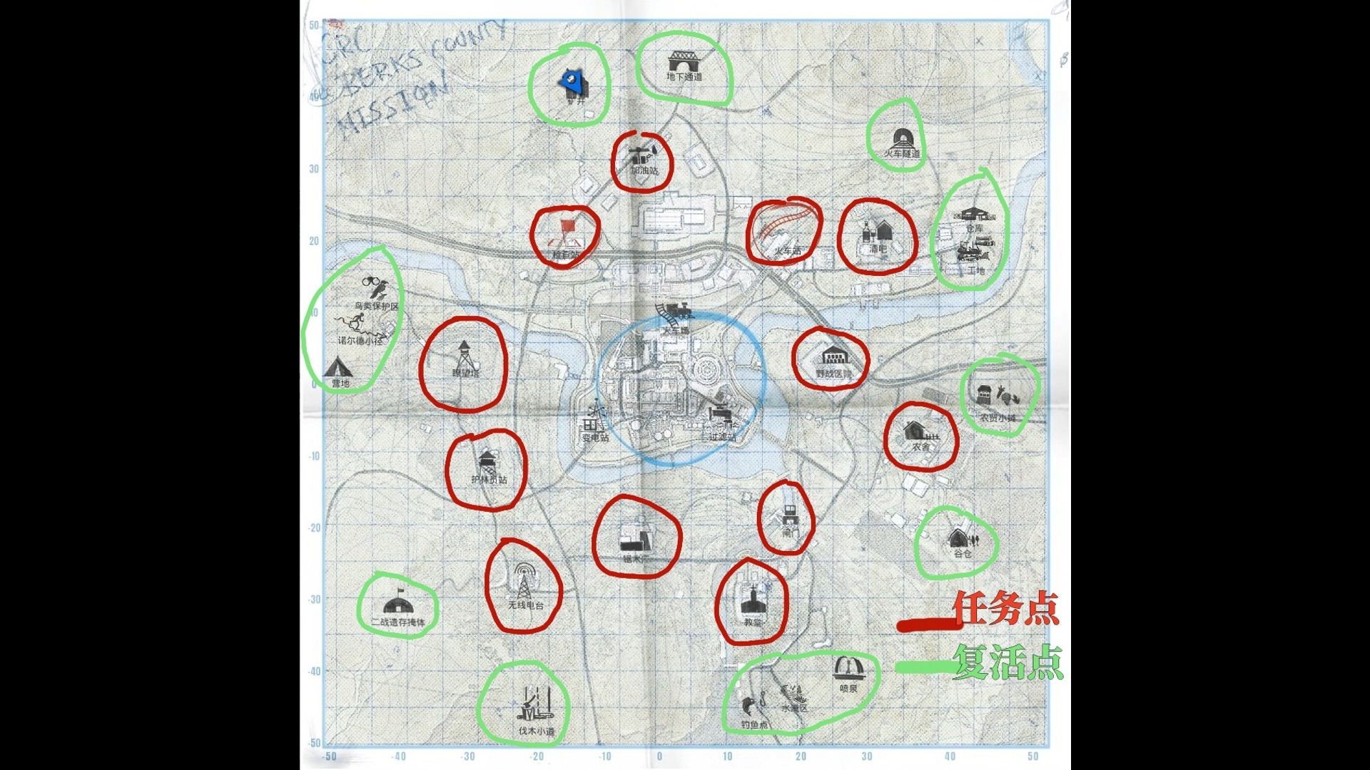 地狱已满地图大全图片