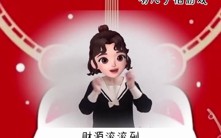 [图]小小花儿微微笑 幼儿音乐律动 幼儿手指操 幼儿手指律动 幼儿手指游戏 手势舞