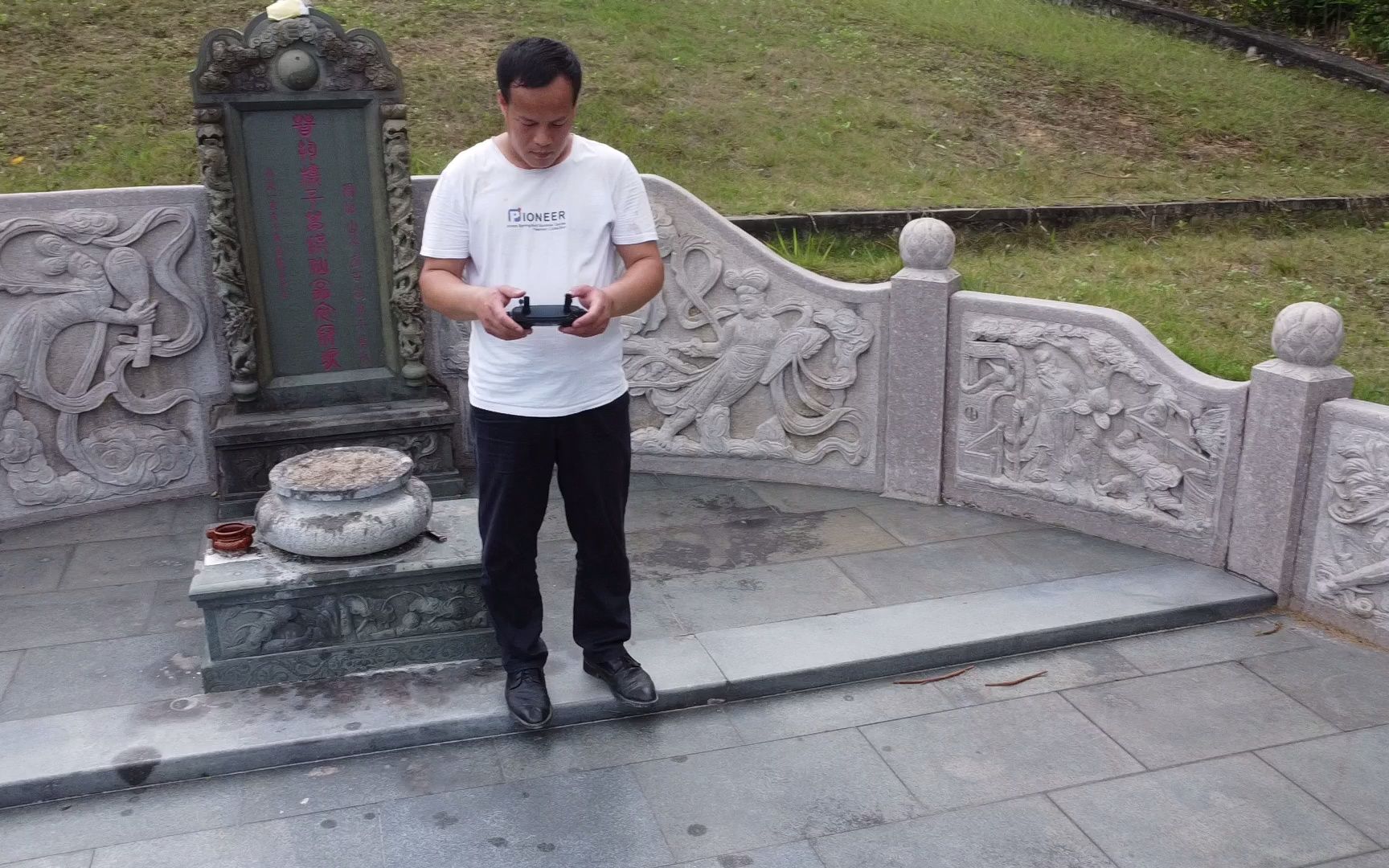 寻龙点穴风水宝地探测仪_广东惠州罗浮山【葛洪衣冠冢】风水宝地