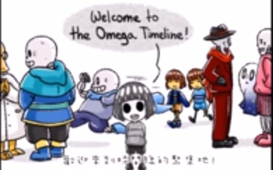 [图]【Undertale漫配】來自不同時間線的倖存者