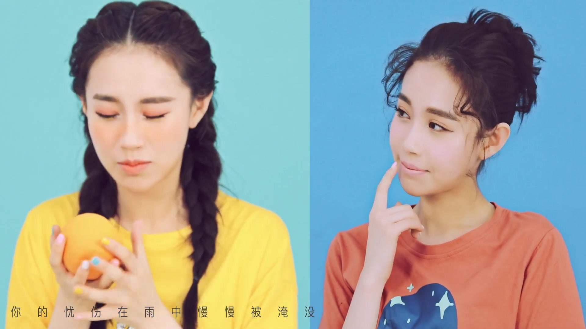 走着走着花就开了- 卓舒晨 2019年很好聽的中文情歌