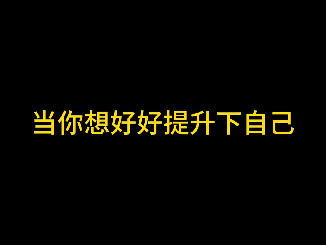 教育机构不退费怎么办哔哩哔哩bilibili