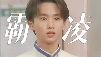 堂本刚堂本光一/-哔哩哔哩_Bilibili