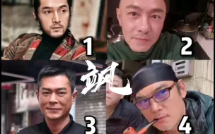 Download Video: 给俄罗斯表妹看中国封神的古装男星，直呼都太好看了！！