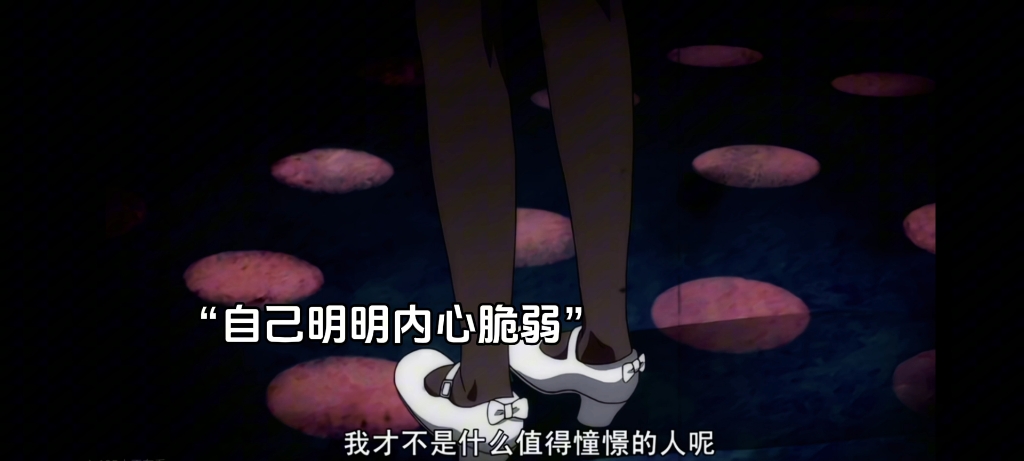 “绝望的魔法少女们”哔哩哔哩bilibili