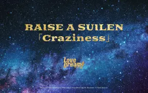 Bang Dream 6th Liveday1 Raise A Suilen Brave New World 哔哩哔哩 つロ干杯 Bilibili