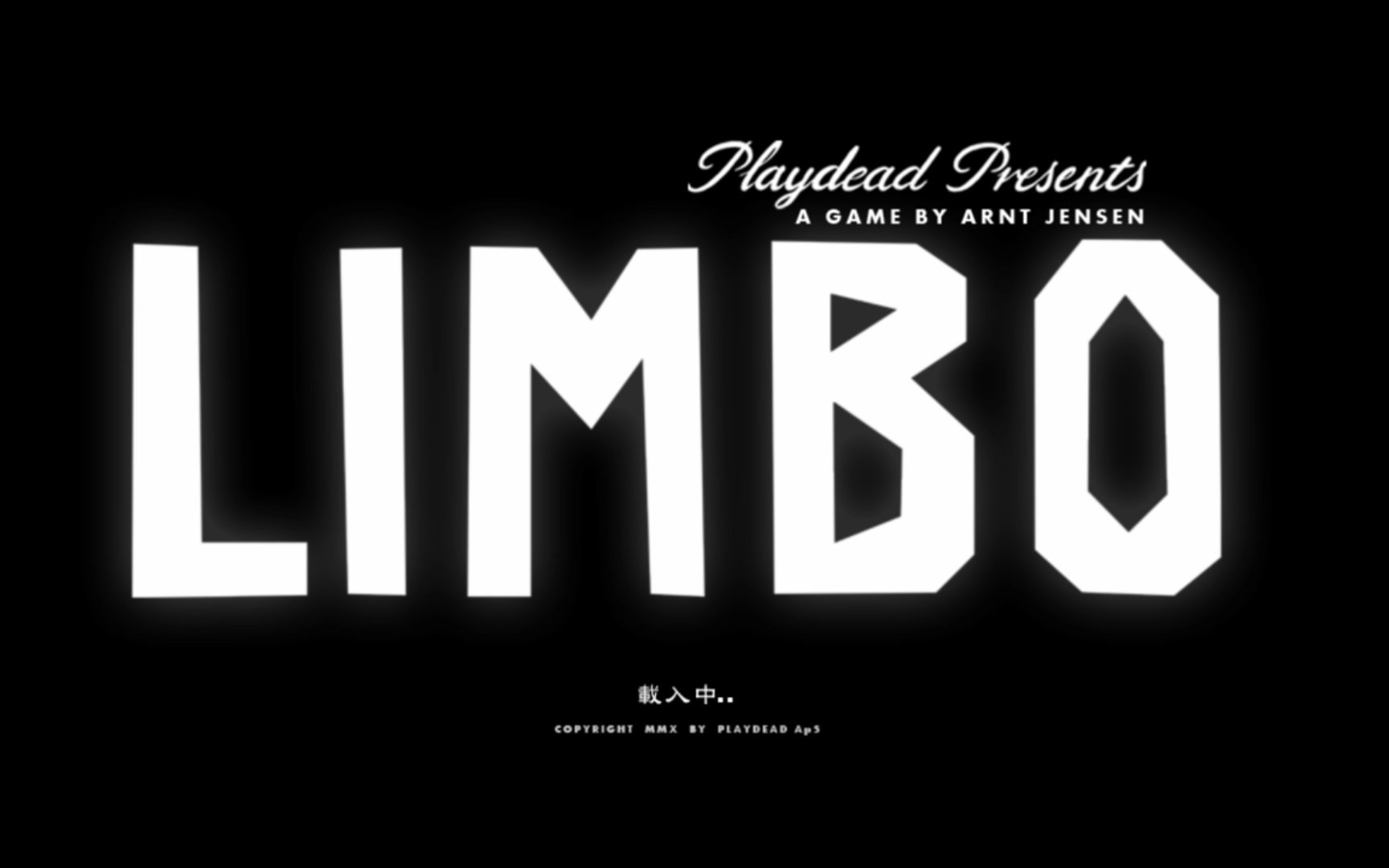 《地狱边境LIMBO》完整攻略哔哩哔哩bilibili