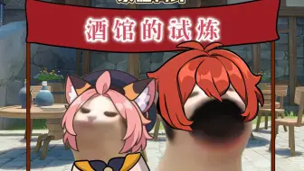 《魔女的课业》都有了，下一个是不是该...