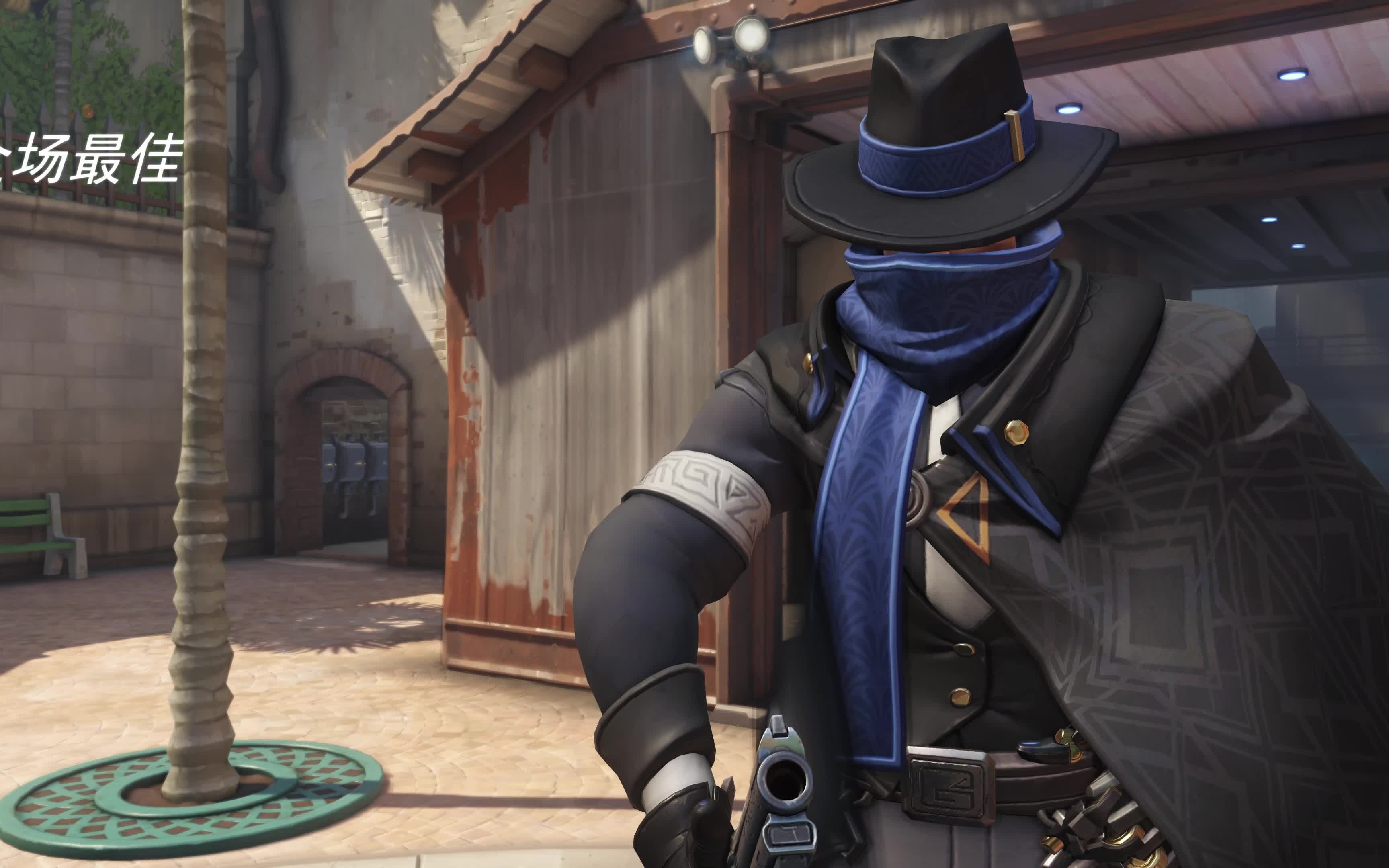 快站好,麦克雷开大了