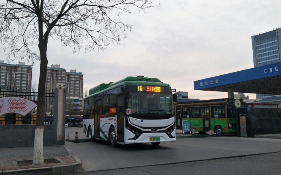 【银川公交pov】pov-035 银川公交511路全程前方展望 北门公交车场