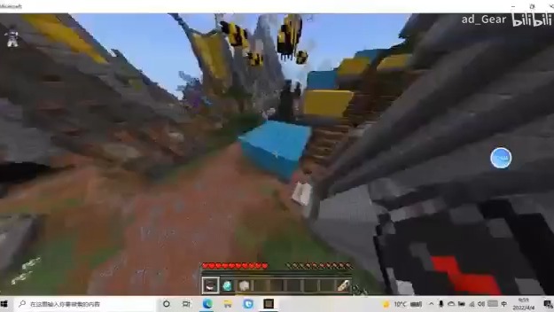 lifeboat服务器体验我的世界