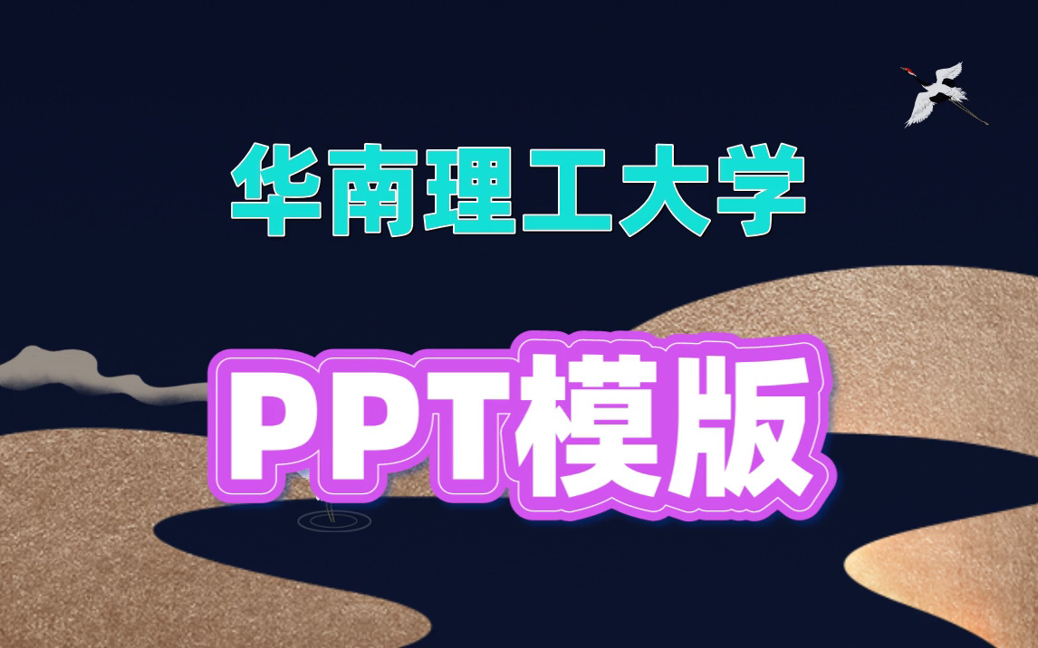 2023年成都理工大学录取分数线(2023-2024各专业最低录取分数线)_成都理工大学的分数_四川省成都理工大学录取分数线