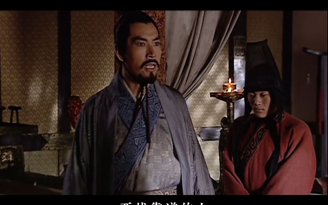 汉武大帝27梁王罪行败露安国游说求情