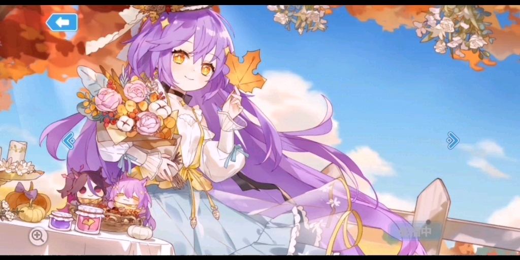 崩坏学园2·西琳·秋天的幸福魔法