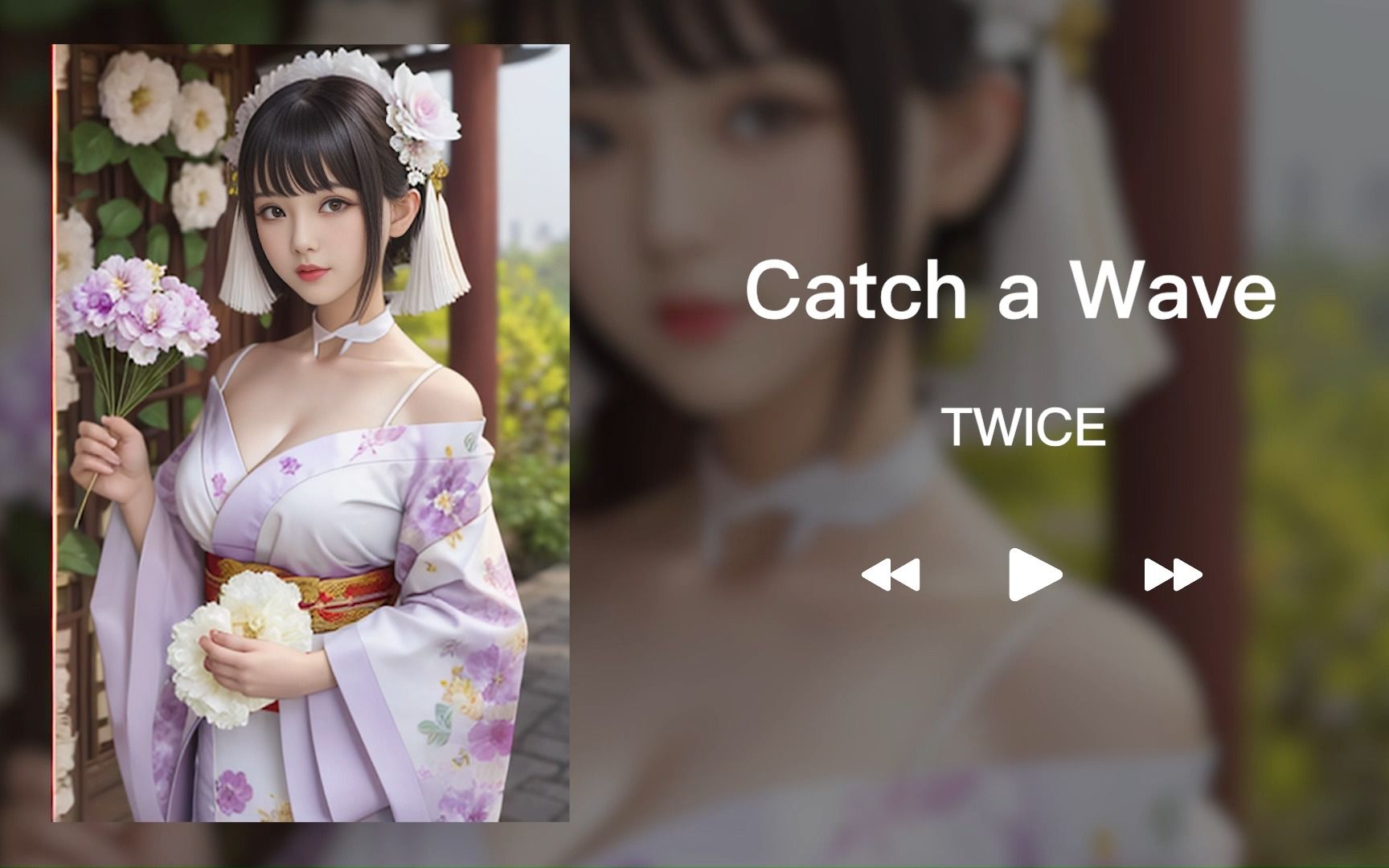 Ai catch a wave twice z z 