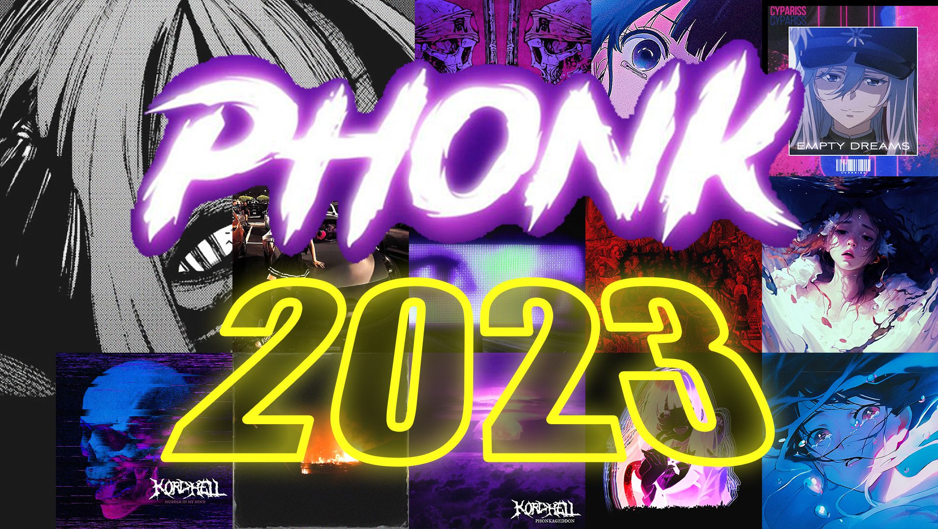 [图]2023年Spotify播放量最高的Phonk 完整版