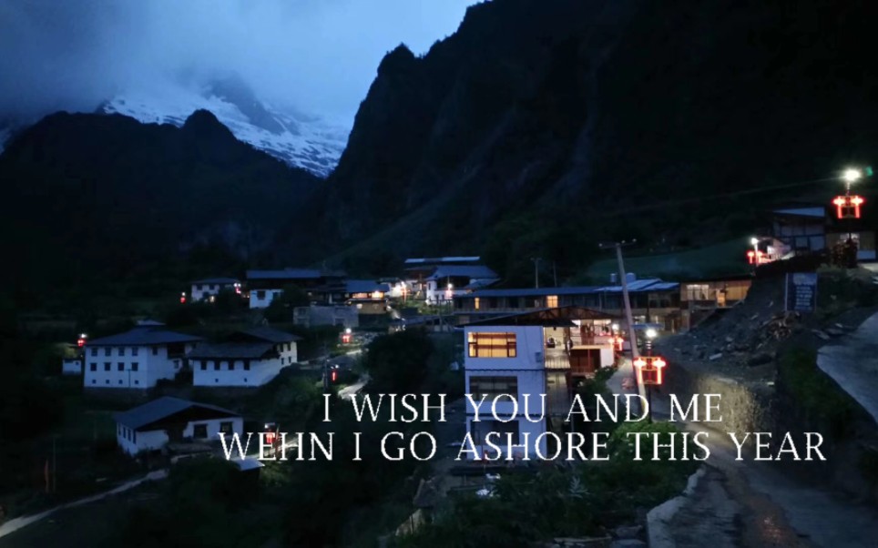 [图]雨崩是一个世间纯净的地方，坐落在梅里雪山脚下的避世藏族村落，此生你一定要亲自过来感受一下