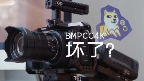 blackmagic raw fcpx