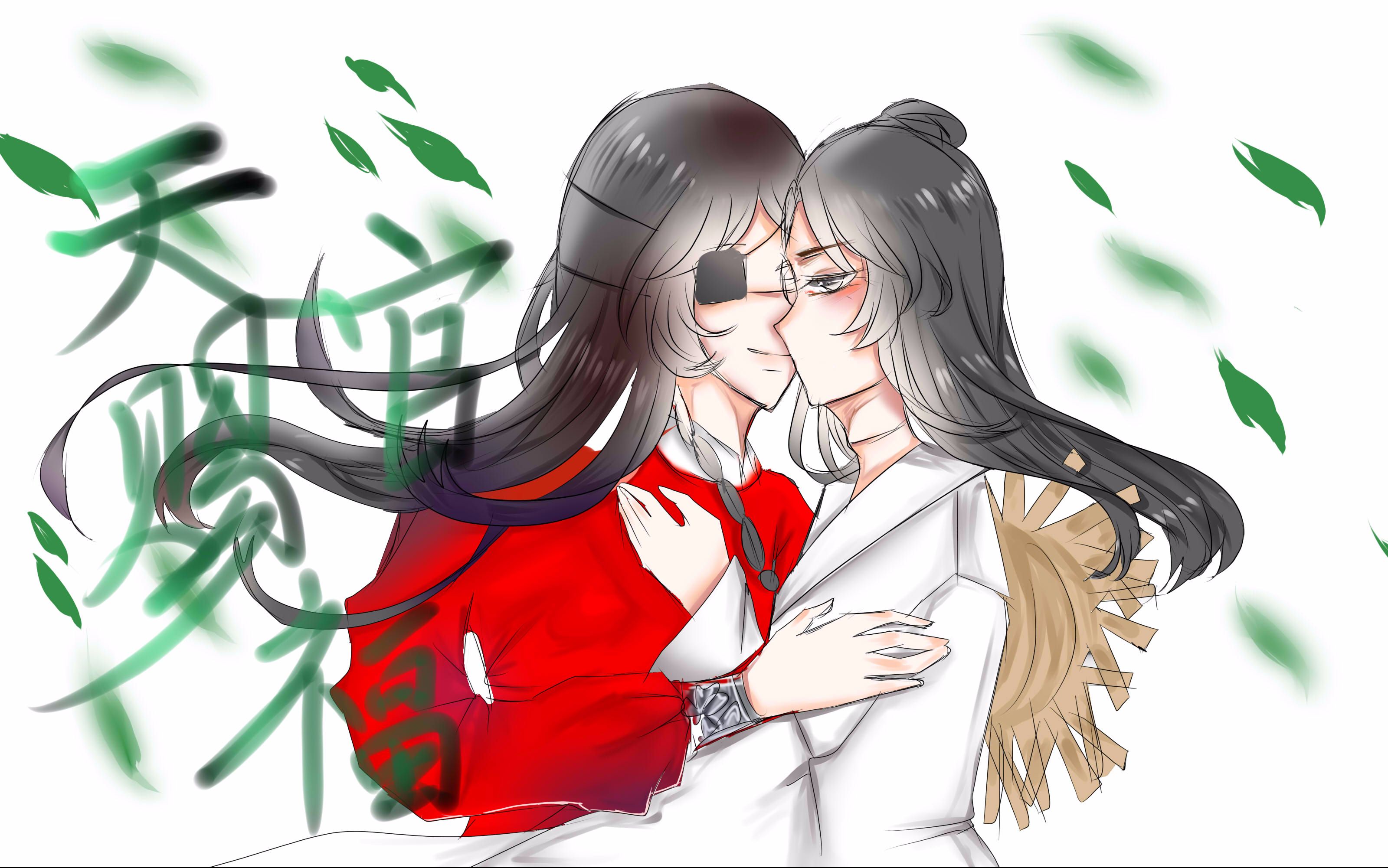 【天官賜福】一諾情長_嗶哩嗶哩_bilibili