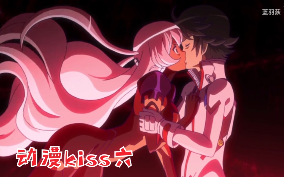 动漫kiss小队六封面地球队长梦塔花和大地