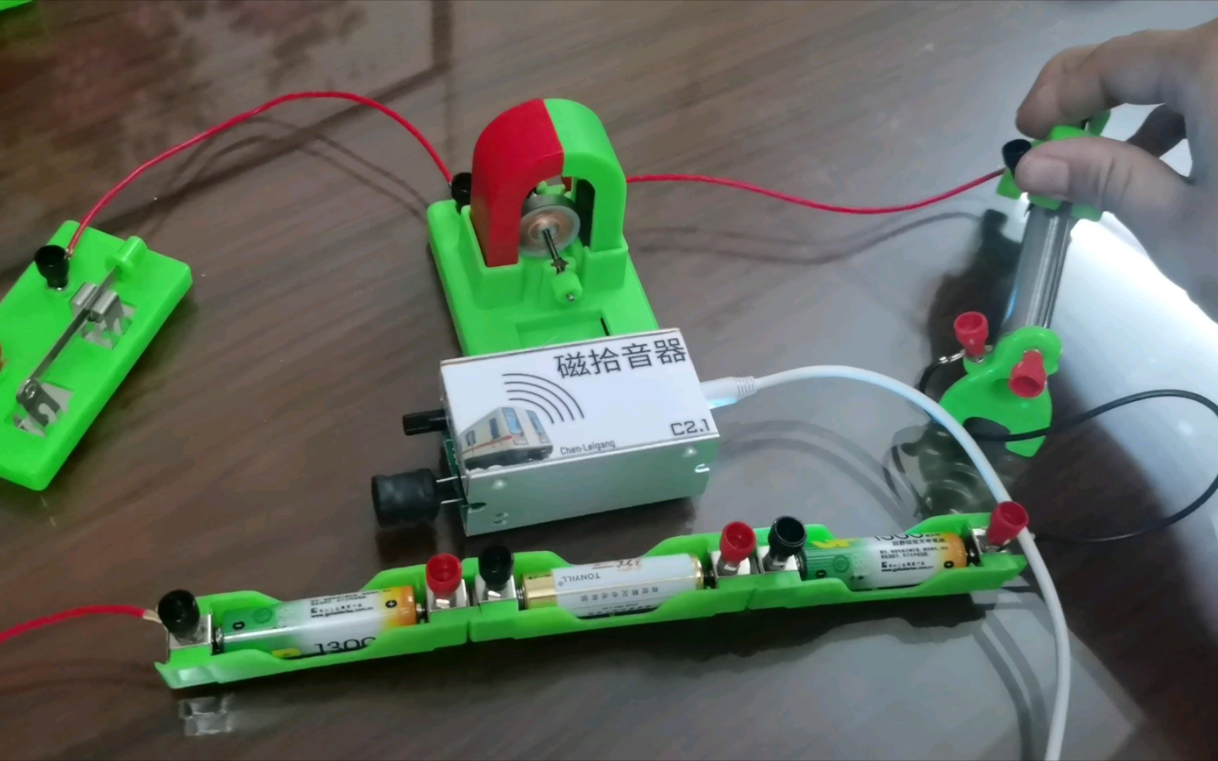 【整活】用虫雷岗的磁拾音器(c2.